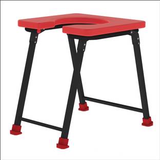 NEOSAFE Mild Steel Commode Stool Chair front open & Shower chair Commode Shower Chair