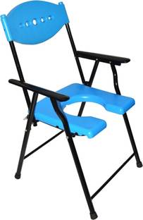 Ashni Premium Quality Foldable Commode Chair With Backsupport And Handsupport For Indian Toilet Light Weight Commode Chair