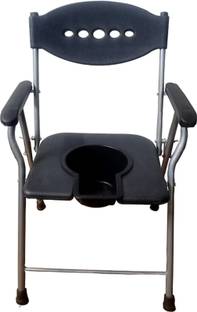 cutfine Folding Shower &Bathing Toilet Chair for old age & Disable with Safe Anti-Slip Commode Chair