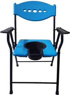 painless expert antiskid cammod chair with pot Commode Shower Chair