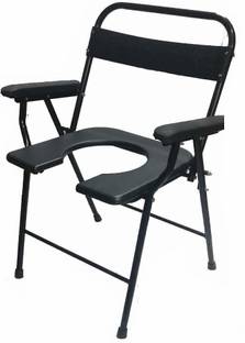 SUVIDHA Folding Elderly Disabled & Bathing Commode Chair Comfortable & Anti Skid Seat Commode Chair