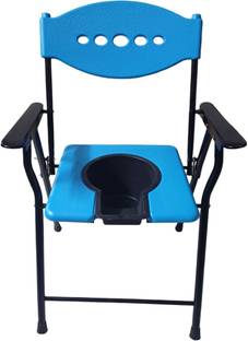 painless expert blue cammod chair with pot Commode Shower Chair