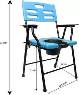 ASR SURGICAL Commode & Showert Chairs Commode Chair