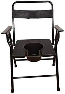 MyGetWellstore Commode Shower Chair