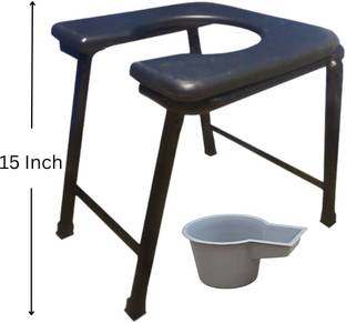 incare Commode Chair