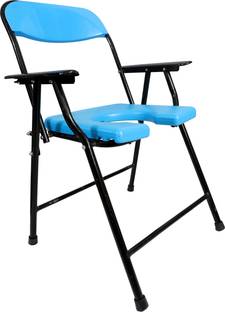 RADIANT TRADERS Foldable Commode & Showert Chairs (Blue) Commode Shower Chair