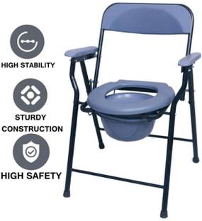 GROWDEALS unisex/ADULT Comfortable Safe Commode Shower Chair