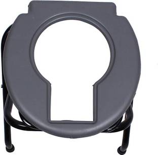 annuva Commode Chair