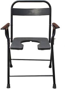 RADIANT TRADERS Foldable Commode & Showert Chairs For Adults (Black) Commode Chair