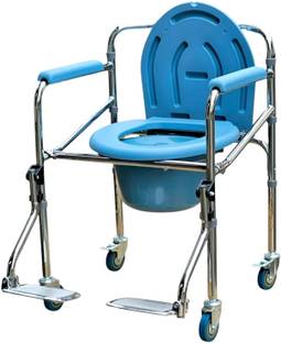 veayva 696 SF HEIGHT ADJUSTABLE WITH FOOTREST Commode Chair