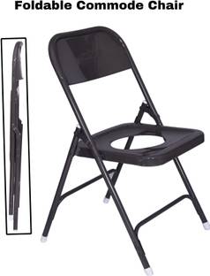 Ashni Foldable Commode Chair Light Weight Best For Indian Commode Commode Chair