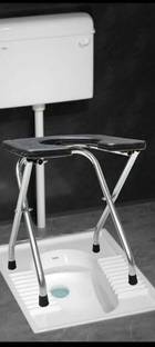 DARLIE Foldable with anti skid rubber legs Commode Chair