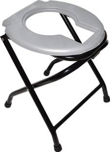 roston Commode Stool And Shower Stool Shower Chair