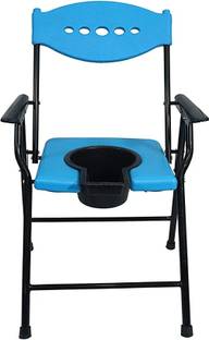 cutfine Premium Folding Commode Chair Indian Toilet Seat For Elderly Disabled Commode Chair
