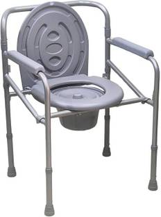 veayva Commode Chair