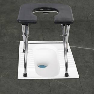 SONVI SURGICAL COMMODE CHROME STOOL(Black) Commode Chair