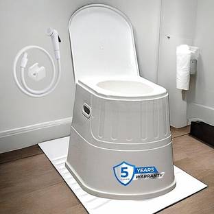 flipop Indian Toilet to Western converter | Toilet Chair | Shower Stool With Handshower Commode Shower Chair