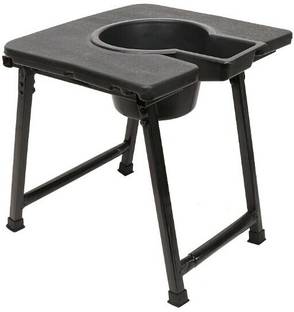 DARLIE Commode Chair