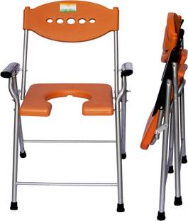 DARLIE SILVER ORANGE CHAIR Commode Chair