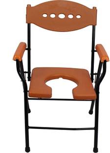 annuva Non-Slip Portable, Suitable for Obese Adults, Pregnant Women, Disabled People Commode Chair