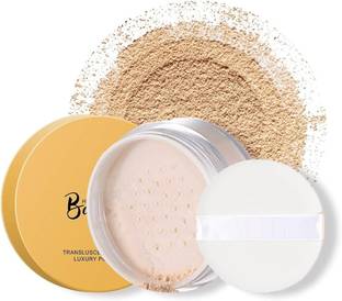 THTC Oil Control Banana Loose Powder | Make Up Setting Loose Powder Compact