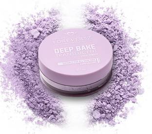 daily life forever 52 Deep Bake Translucent Matte Loose Powder Compact