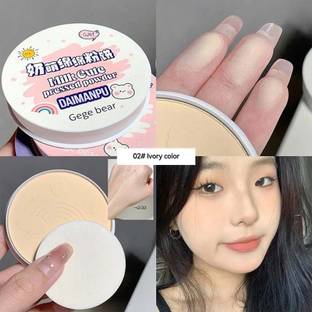 DAIMANPU Gege Bear Milk Cute Powder Cake – Clear Finish | Matte | Oil-Control  Compact