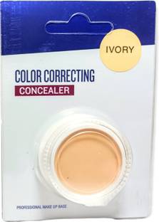 Kattan Talk m@LIaO Color Correcting Concealer(Ivory) Concealer