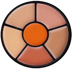 GFSU - GO FOR SOMETHING UNIQUE New Concealer High-Definition  Concealer