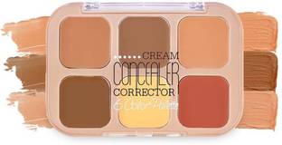 gujas cl1023 Concealer