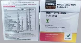 Vestige MULTI VITAMIN GUMMIES Plastic Bottle