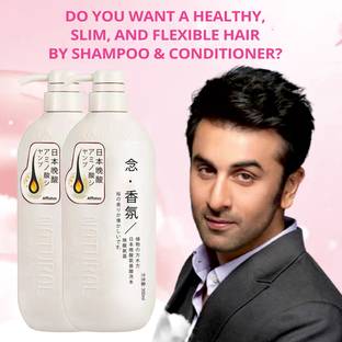 एफ्लेटस SAKURA JAPANESE SHAMPOO & CONDITIONER,SAKURA JAPANESE,Smoothening Hair Care Kit