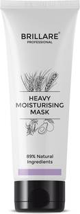 BRILLARE Heavy Moisturising Hair Mask For Dry, Frizzy Hair, Wheat Protein & Avocado Fruit, Conditioner 125 g