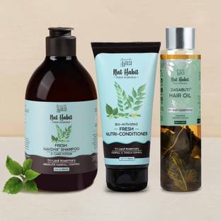 Nat Habit Rosemary Hair Oil, Shampoo and Conditioner Combo | 3-in-1 Complete Hair Care Kit