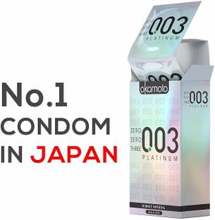 okamoto 003 Platinum - Made in Japan. Condom