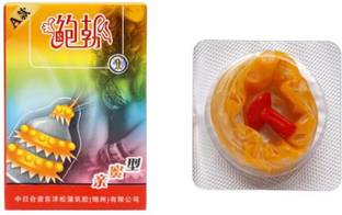 OSQUI Lubricated Extra Dotted Condom for Men Condom