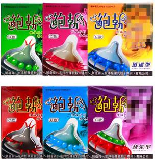 JoyStick Natural Latex, Spike, Extra Dotted & Ribbed Long Time Delay Condom