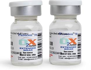 Purecon Yearly Disposable