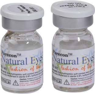 Purecon Yearly Disposable