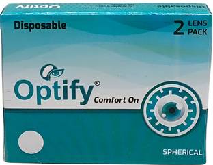 Optify Monthly Disposable