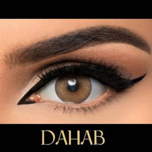 Dahab Daily Disposable