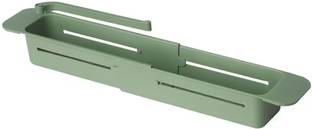 IKEA Polypropylene, Plastic Utility Container  - 2.4 L