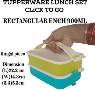 TUPPERWARE Polypropylene Utility Container  - 1800 ml