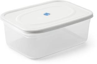 IndiaExports Plastic Utility Container  - 3 L