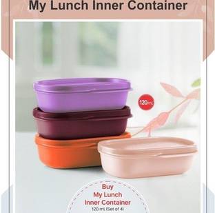 TUPPERWARE Polypropylene Cookie Jar  - 120 ml