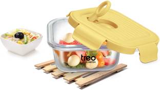 TREO Glass Utility Container  - 320 ml