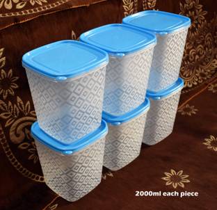 Loknath Plastic Utility Container  - 2000 ml