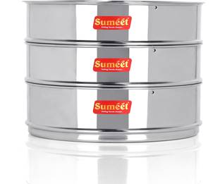 Sumeet Stainless Steel Utility Container  - 3750 ml