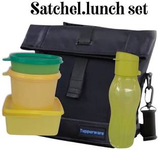 TUPPERWARE Polypropylene Utility Container  - 1440 ml