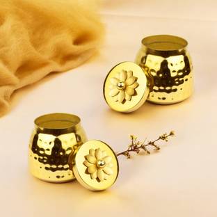 universalmh Iron Cookie Jar  - 250 ml